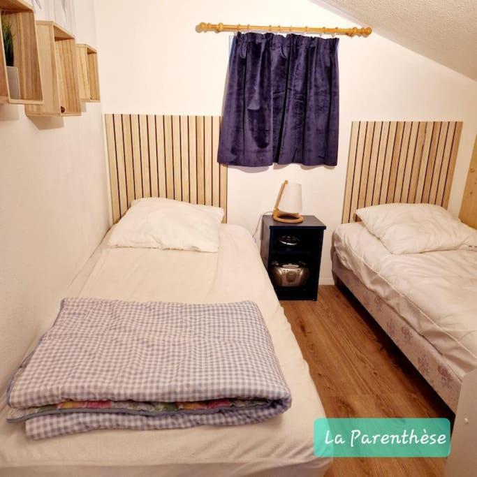 波尔尼克La Parenthese别墅 外观 照片